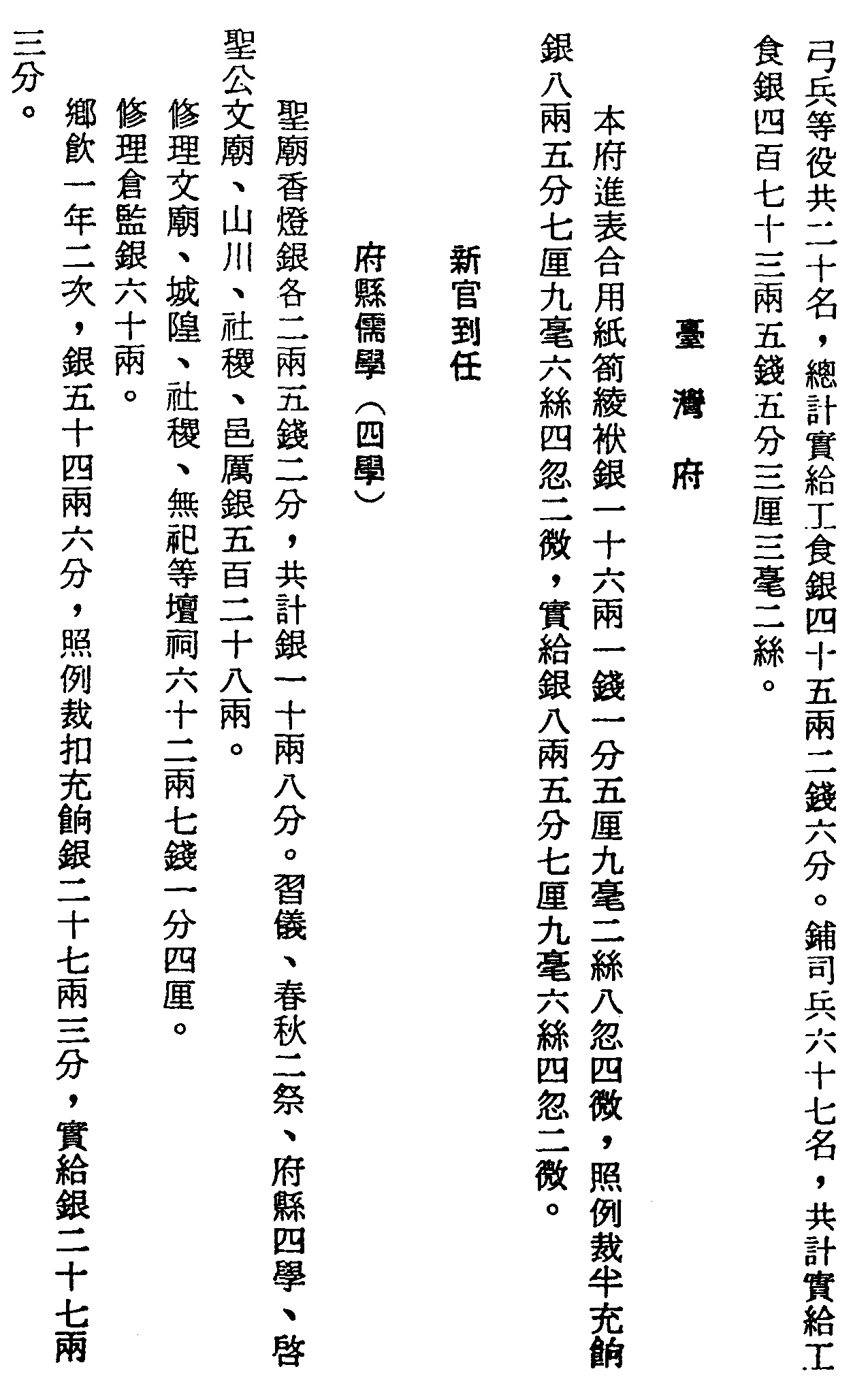 �s�����